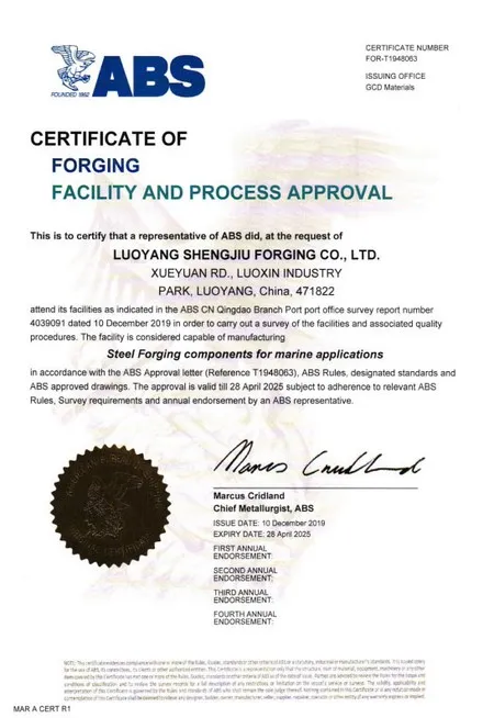 ABS Factory Approval Certificate