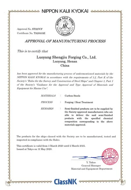 NK Factory Approval Certificate